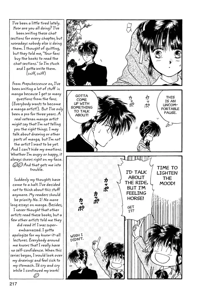 Fushigi Yuugi Chapter 7 image 13_optimized